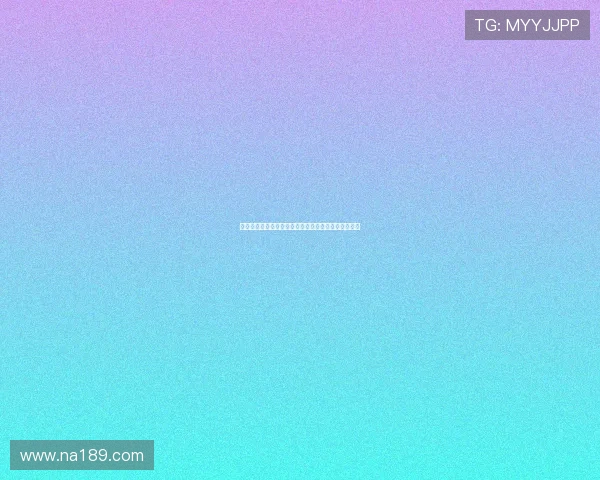 哪些球队踢过德甲球队？：德甲赛季历程中的对阵回顾