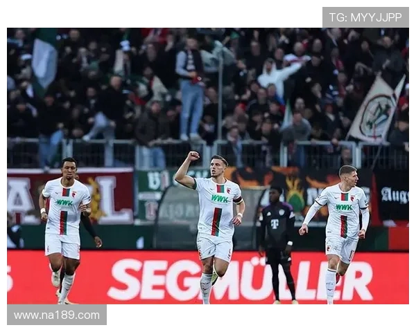 德甲球队名字读音及其文化背景介绍